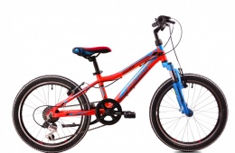 Northtec RAIDO 20 JUNIOR, koła 20